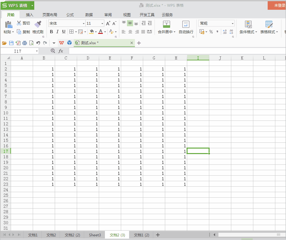 <b>GIF动态图教学-Excel技巧2-常规操作(实例)</b>