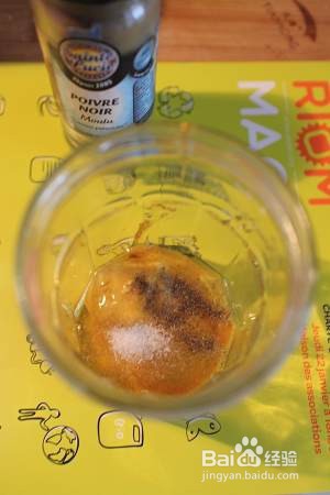 两分钟摇出来的经典油醋汁