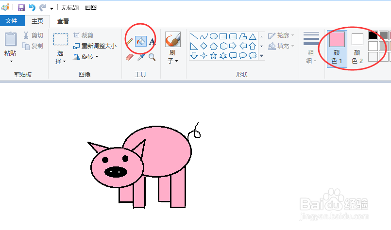 简笔画怎么画猪