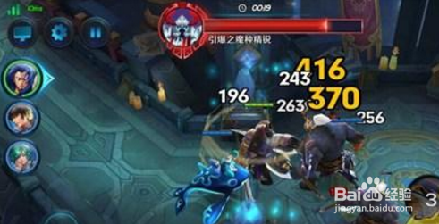 王者荣耀80%不知道的冒险全攻略