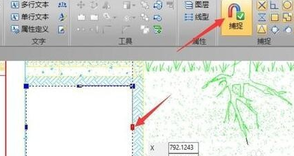 DWG提示没有边界可填充怎么办