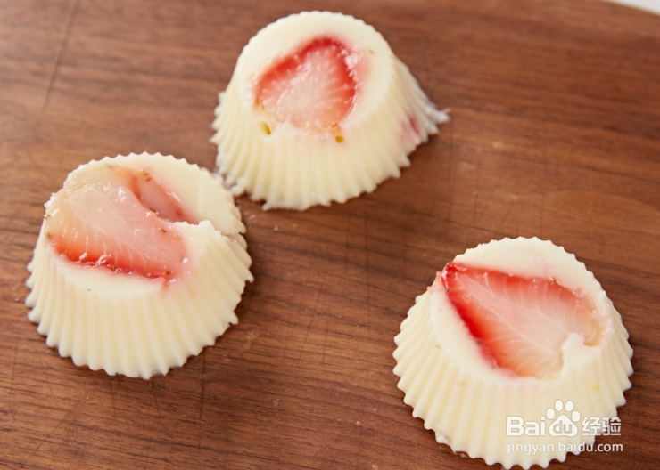 <b>12个月宝宝补钙辅食----草莓酸奶蛋糕</b>