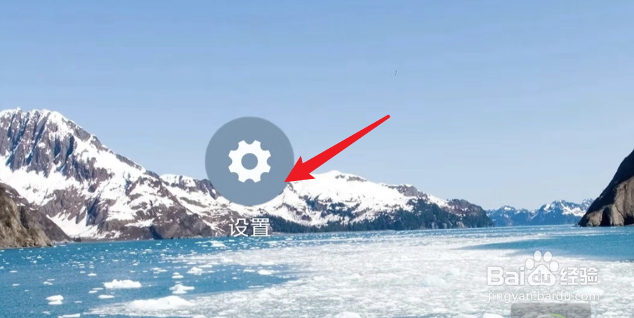 手机蹭wifi后如何将网共享给电脑