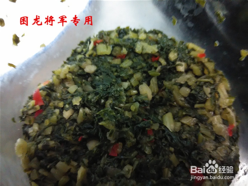 农家菜萝卜菜炒肉丁