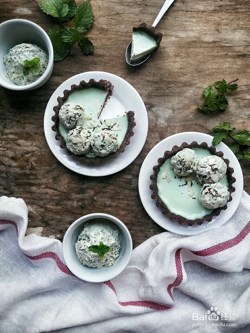 妈妈教我做的可可薄荷奶冻塔