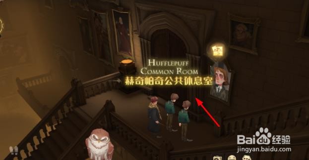 在城堡里进行魁地奇活动必然会受,哈利波特