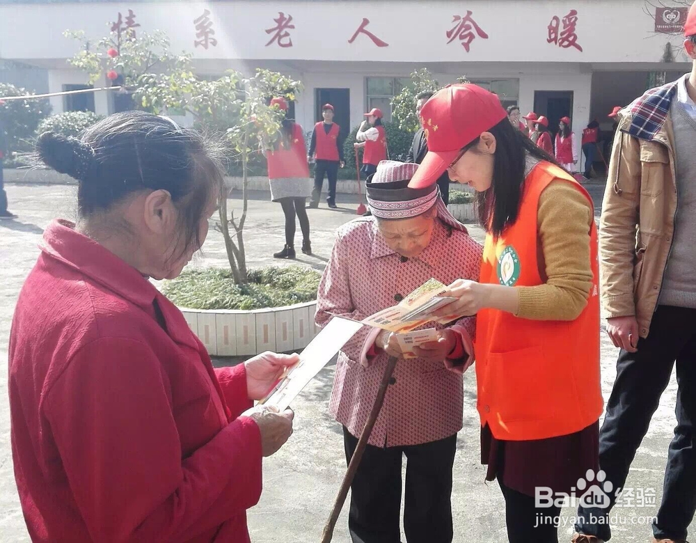 推荐给您的暑假计划