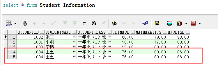 <b>查询语句SELECT的具体用法（一）</b>