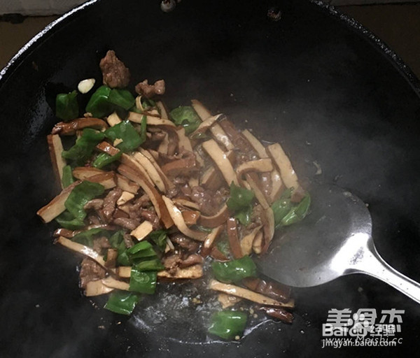 青椒豆干炒肉