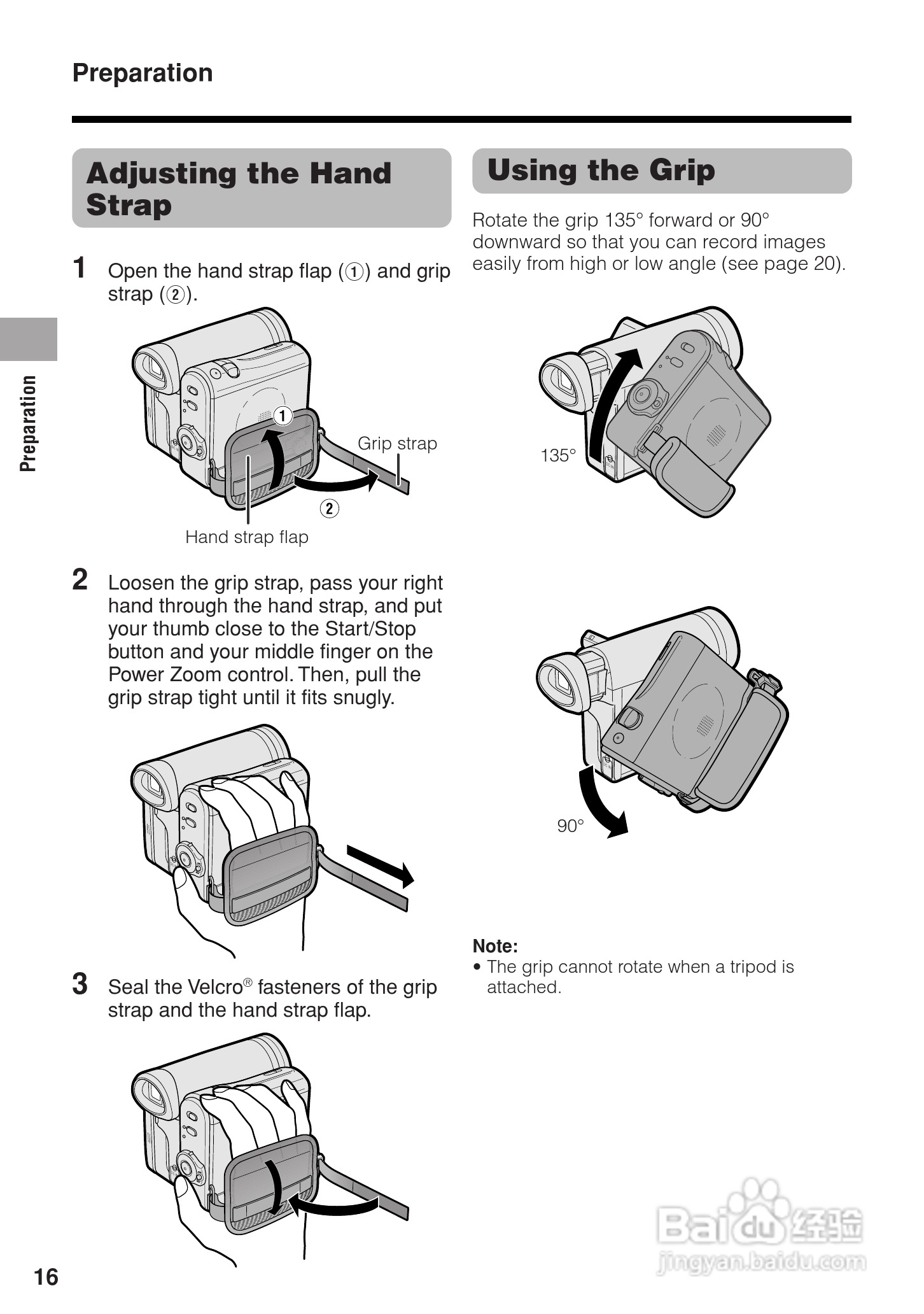夏普VL-Z5H数码摄像机使用说明书:[3]