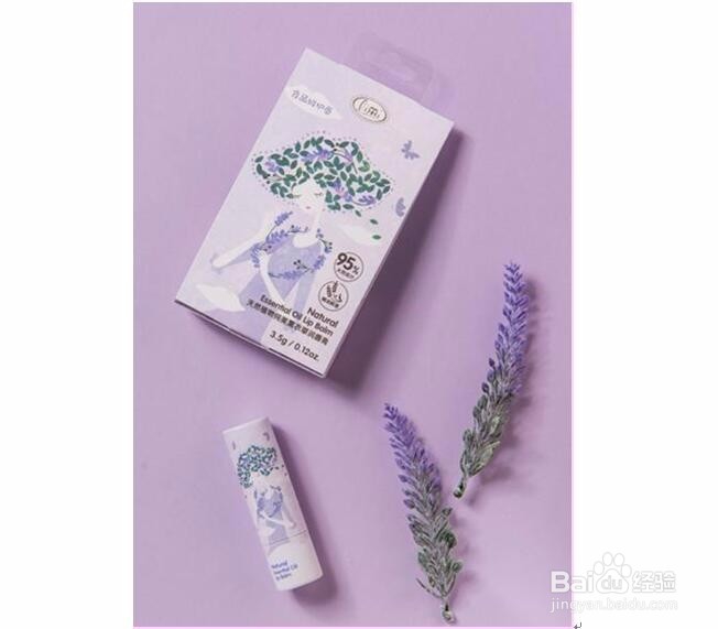 里美食品级天然植物护唇膏，吃货必备的珍品！