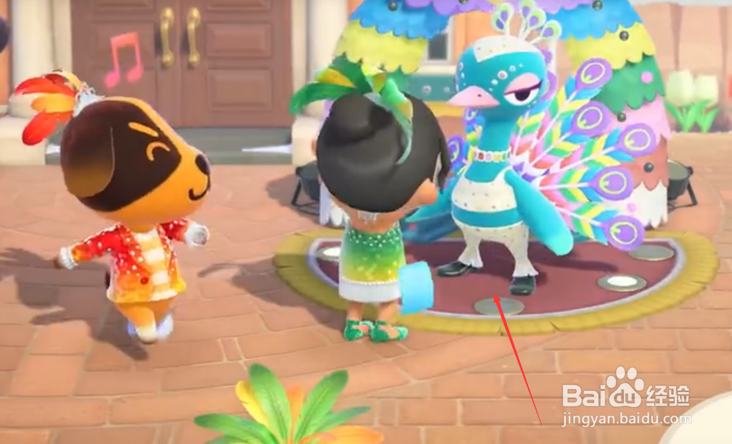 《集合啦动物森友会》2.0版本更新内容有哪些