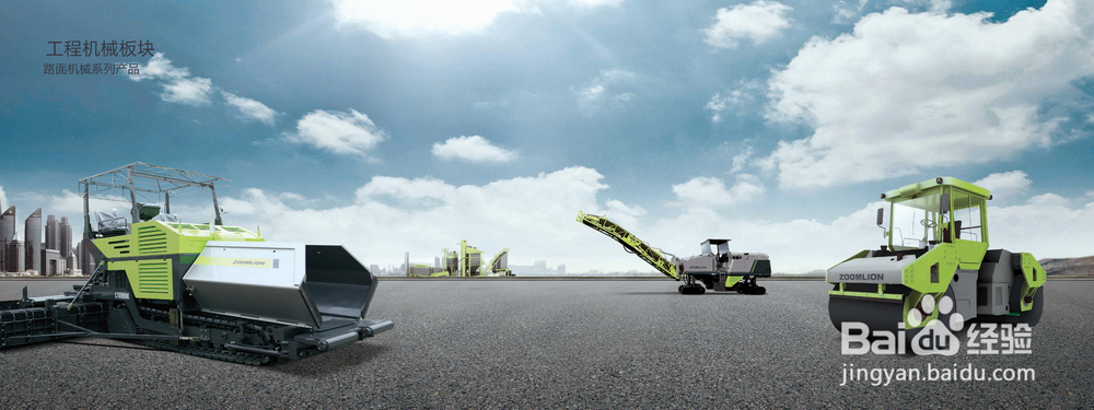 使用摊铺机时应注意的事项。