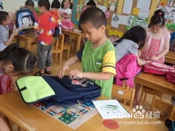 孩子老丢东西怎么办