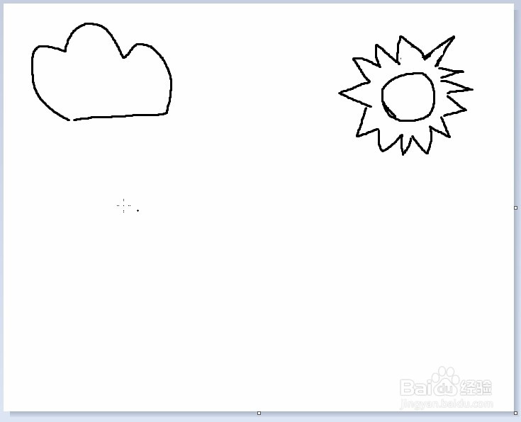 简笔画之雨后的彩虹