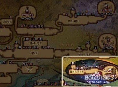 DNF怎么获取强烈气息