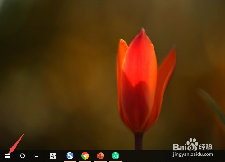 thinkpad如何开启高性能模式