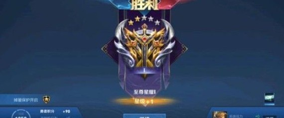 王者荣耀金银牌怎么获得