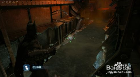 蝙蝠侠：阿甘起源支线攻略：[11]英格马收集篇