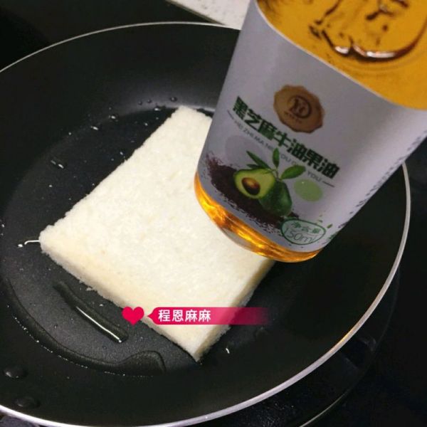 肉松卷-宝宝早餐