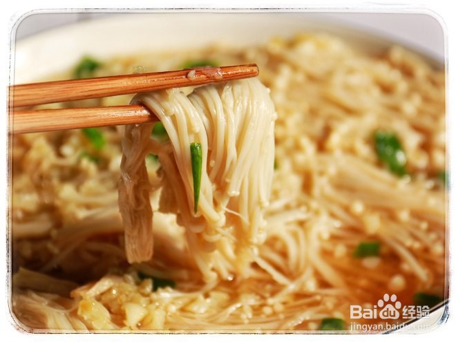 蒜蓉金针菇—健康低脂家常菜