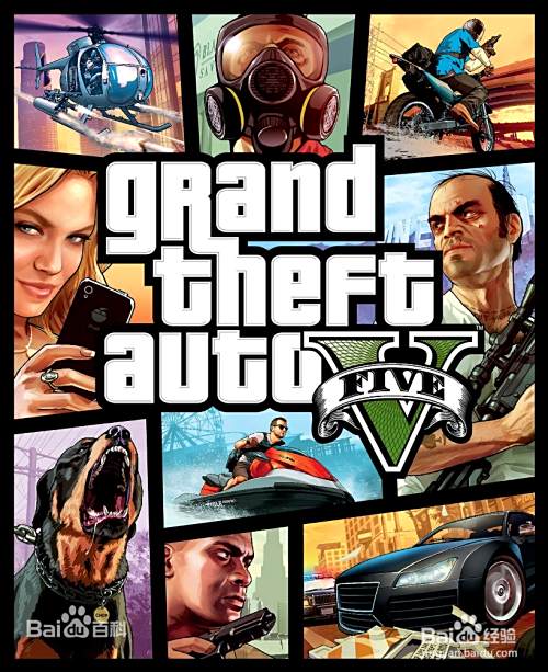 Gta5复仇者怎么开 百度经验