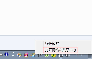 <b>Photoshop CC破解安装的方法</b>