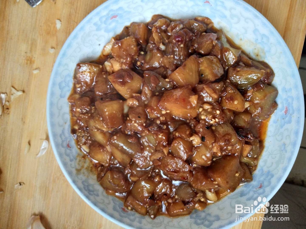 如何做蒜香味烧茄子