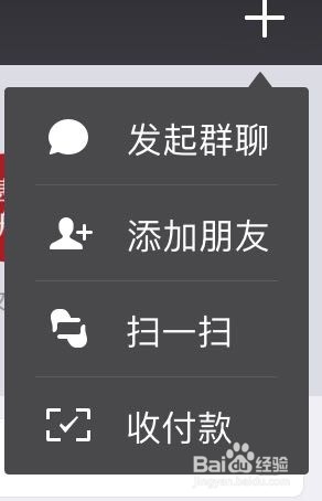 微信狂野飞车--小程序