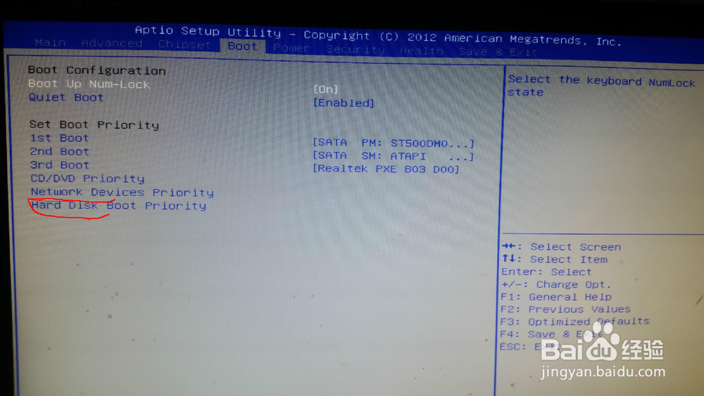 如何用U盘给电脑重新做系统
