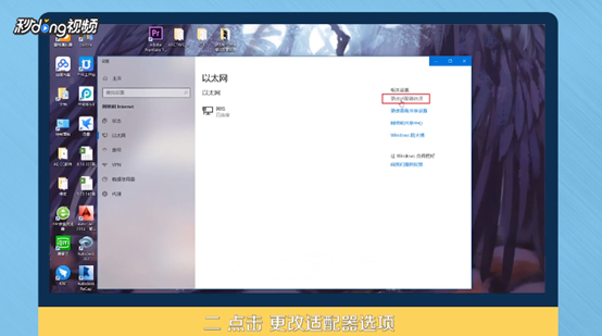 CAD2014如何激活注册机