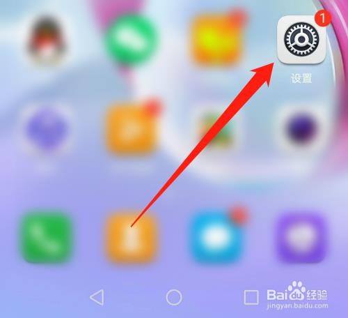 typec耳机插了没反应怎么办