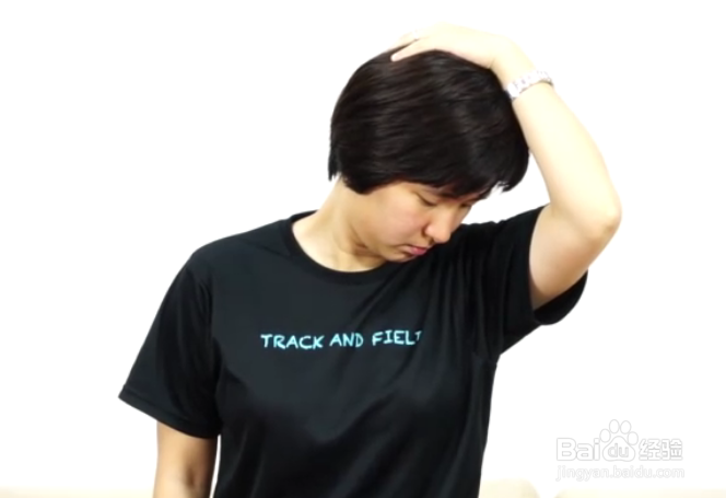 如何缓解肩颈痛