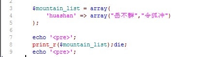 <b>浏览器中文乱码的设置</b>