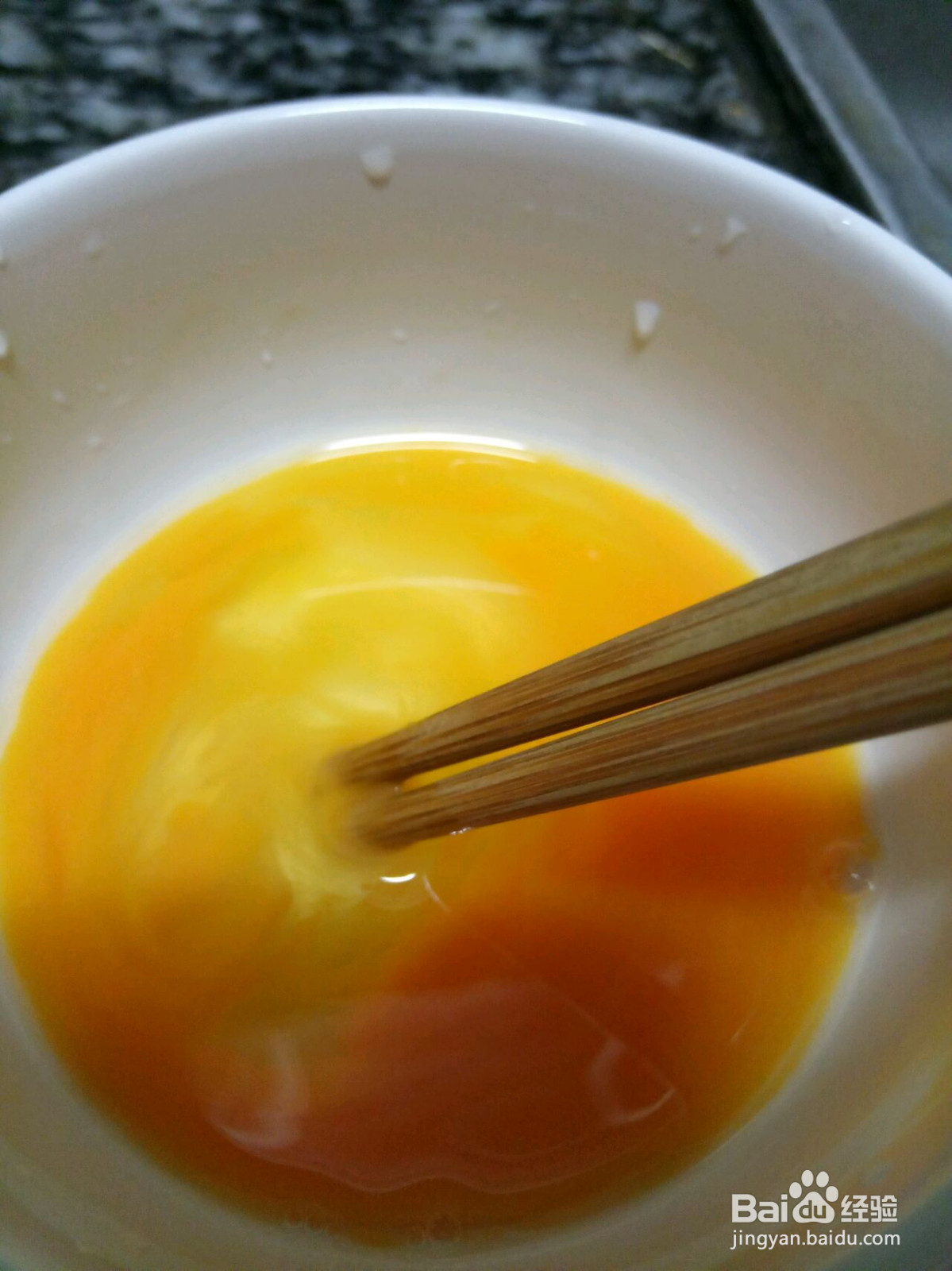 牛肉末蒸蛋的做法