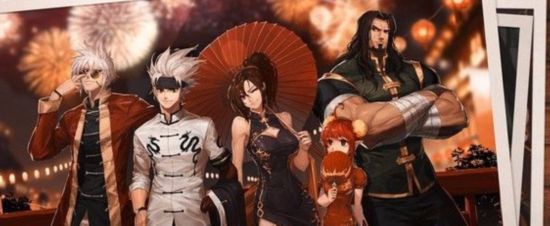 dnf十周年武器装扮怎么得