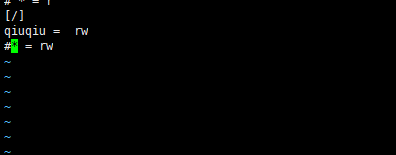 linux新手安装与配置
