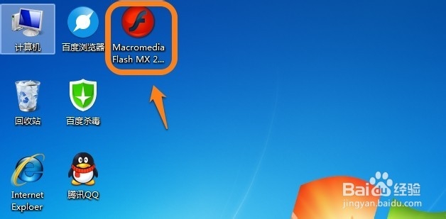 怎么把静态图片和动态图片组合