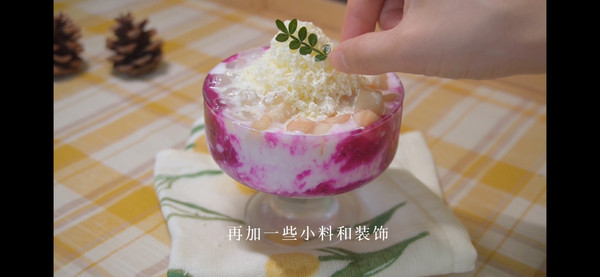 桃桃甘露冰麻薯