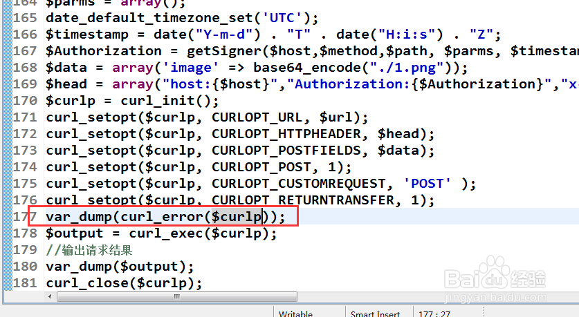 PHP curl_exec 返回false