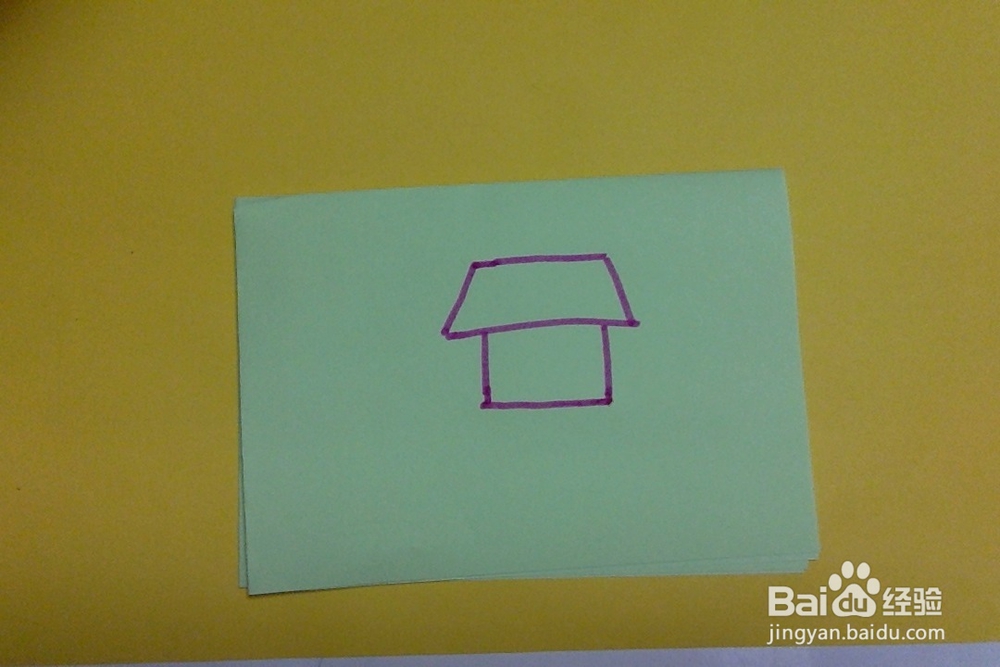 简笔画怎样画瓦房子画法儿童启蒙学画正面小房子