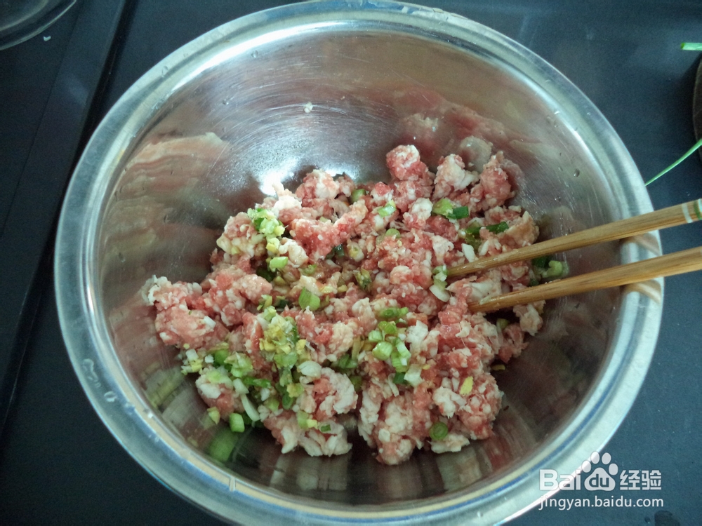 家常白萝卜猪肉饺子