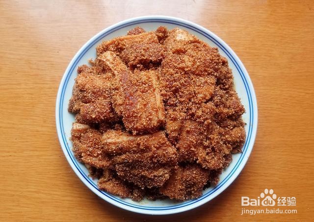 家庭自制懒人版粉蒸肉