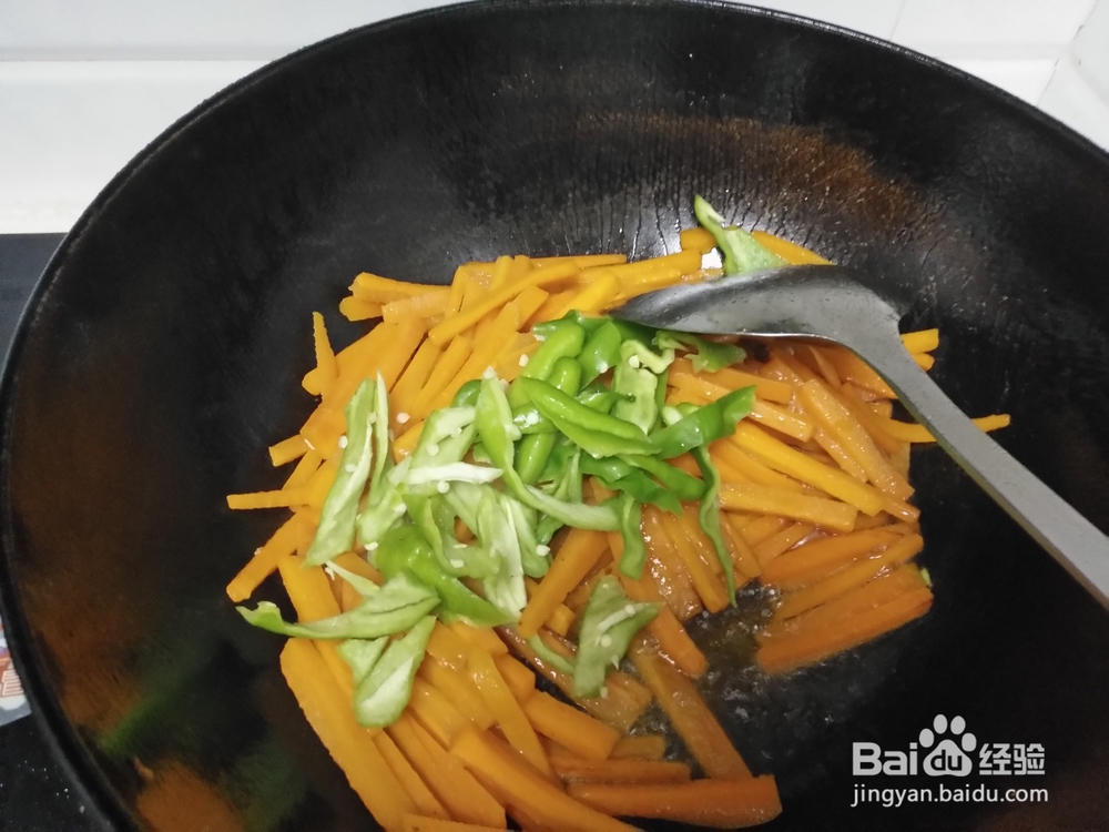 怎样做出好吃的青椒炒胡萝卜