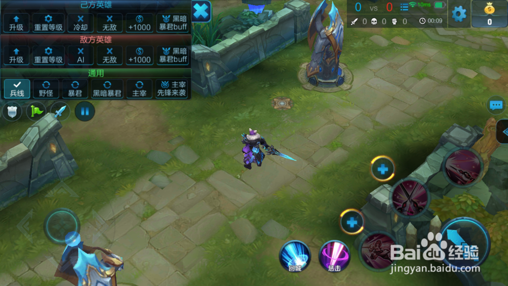 王者荣耀李白使用及反野简述