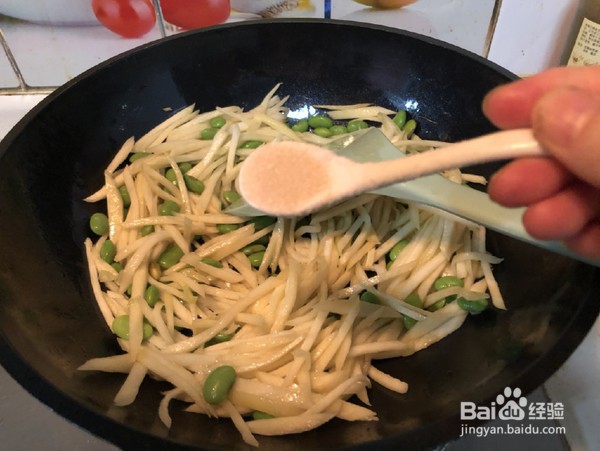 如何做出好吃美味的毛豆籽炒茭白