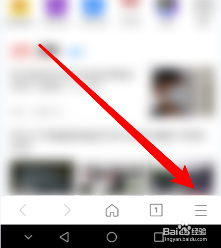 如何把W浏览器app屏幕旋转设置成锁定横屏