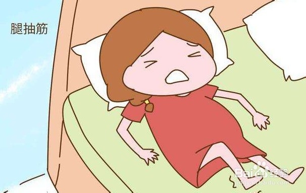 准妈妈脚抽筋的三个日常应对技巧