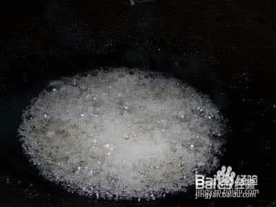 翻砂芋头的做法