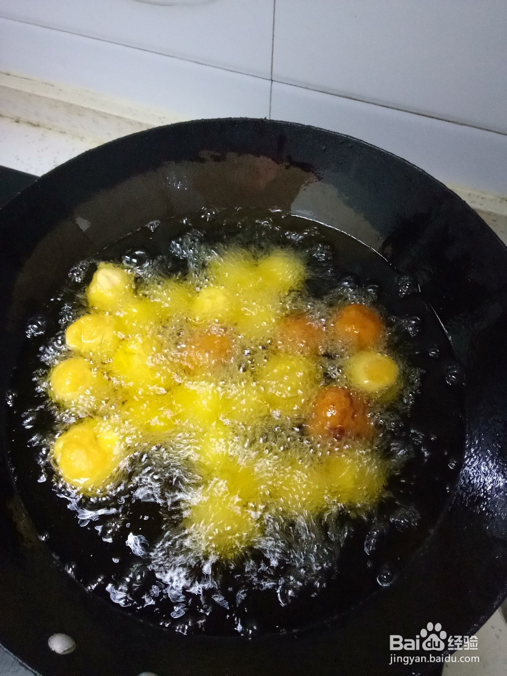 家常炸红薯丸子